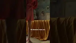 Муж спалил любовника😬  