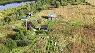 Заречный в августе