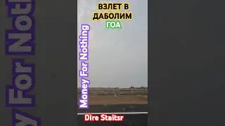 2 сентября 2024 г.