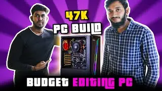 47K Editing PC for 