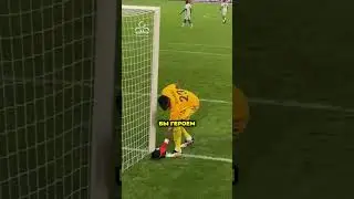 Был ли этот ход несправедливым со стороны Марокко? ☠️ 