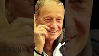 Только вы России могут разворовать деньги.  Михаил Задорнов