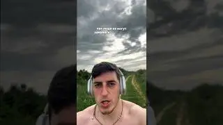 Правда про ТОЛСТЫХ людей 🎂