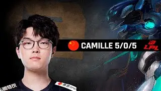 Highlights RNG Bin with Camille - LPL Spring 2022