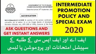 INTERMEDIATE SPECIAL EXAM AND PROMOTION POLICY 2020 | BISE RESULT 2020 | FA Result | FSc Result