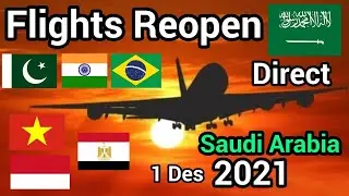 Flights Reopene | Hajj 2022 pakistan | hajj 2022 application form | Govt Hajj 2022 |Hajj Policy 2022