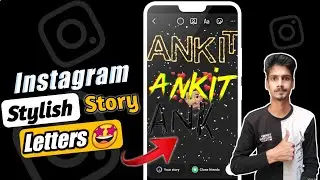 instagram stylish font story | Instagram story ideas