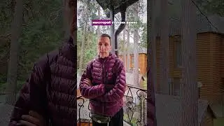 Йога-лагерь 9-25 августа, приглашаем присоединиться🙏🏼