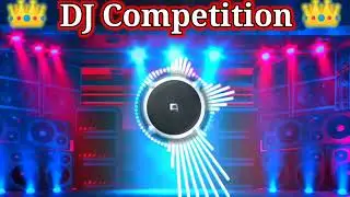 DJ Beat Competition 