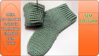 Crochet Sock - How to make an easy and economical sock?!