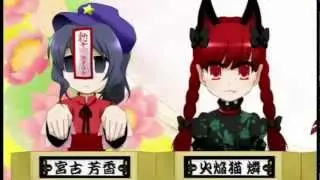 touhou m1 grandprix 7 funny moment
