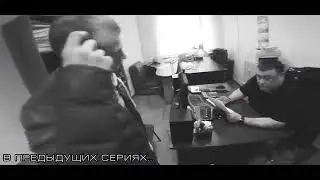 Наркоман Павлик 7 сезон 3 серия