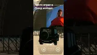 28 января 2024 г.