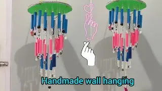 Beautiful handmade wall hanging/how to make handmade wall hanging craft ideas #trending #viral#paper