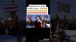 Скучаю по старому Моргенштерну... 🥺