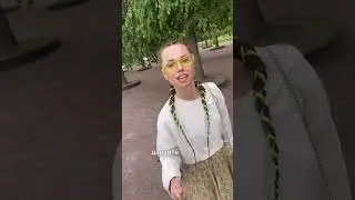 Гель для плетения «за» и «против». Я против, укладочные средства портят волосы. Ты что скажешь?