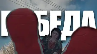 ДЕНЬ ПОБЕДЫ НАД ДЕСЕПТИКОНАМИ // Generation Zero