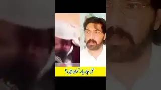Don't forget to share this video.