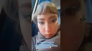 Ингуши меня поймут, ощущение когда многое знаешь,но не с кем своими знаниями не хочешь делиться.😹☝🏻