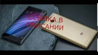 купить сенсорний телефон б у недорого