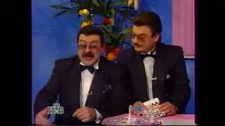 Доктор Угол: Двое. 1996г.