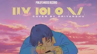 tum Todo Na Cover song from I