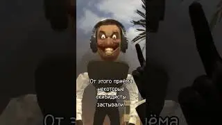 Топ Самых Опасных Приёмов Древнерусских КамераМэнов! (4 часть) 