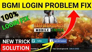BGMI LOGIN PROBLEM || NETWORK ERROR LOGIN FAILED PROBLEM PLEASE CHECK YOUR NETWORK SETTING BGMI