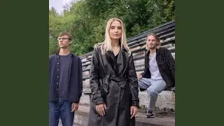 Любить (Live)