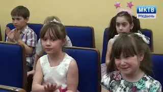 Медынь ТВ события недели 05.05.2019