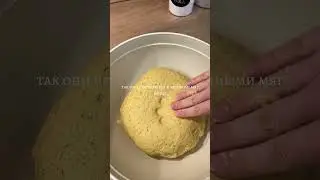 Халпама 