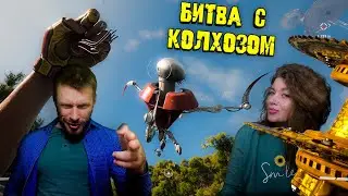 Полигон 10 / Atomic Heart #19