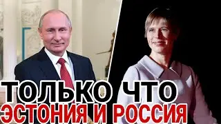 Прямо сейчас! Экстренно важно! Срочные новости! #политика