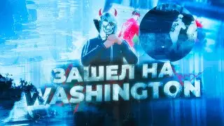 ЗАШЁЛ НА WASHINGTON / MAJESTIC RP