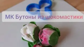 Урок №15 