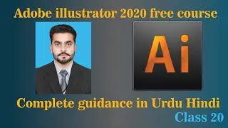 Adobe Illustrator complete Training course - Class 20- image trace - high quality image Urdu /Hindi