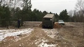 Тестовый прокат Лапочки 3