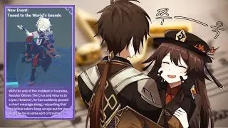 Best duo yet?【Tuned to the World’s Sounds】