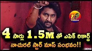 4 సార్లు 1.5M తో ఎపిక్ రికార్డ్....నాచురల్ స్టార్ మాస్ సంభవం! | Saripodhaa Sanivaaram Overseas