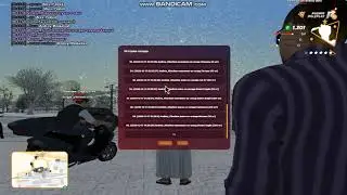 Первый вход после разблокировки