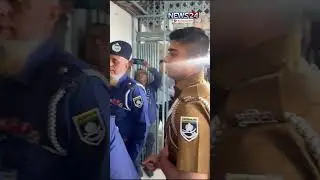পরিবর্তন হলো পুলিশ-র‌্যাব ও আনসারের পোশাক | Police Uniform Change | News24
