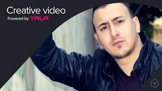 Erore - Feat Cheb Salman (Audio) / W9af A L3ayla 3tini Oba 💃💋