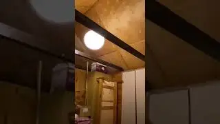 Спокойной ночи, любимая.