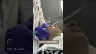 #клиникамосква #zaffiroclinic