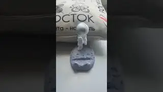 Для чего это штука?