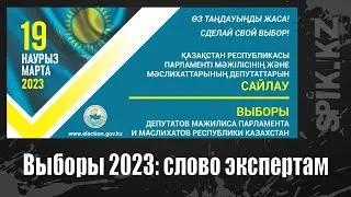 Будет интересно