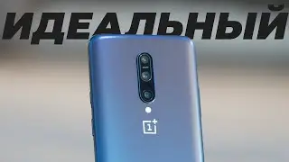 Я ожидал большего... /Обзор OnePlus 7 Pro