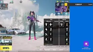 Прямая трансляция пользователя Mrs. Moran