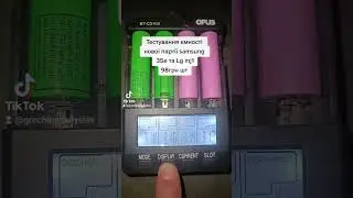 замовити акуми можна в телеграм @GrechkoVlad