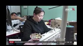 Как идея бизнеса выросла в огромный проект. Интервью для ЛенТВ.